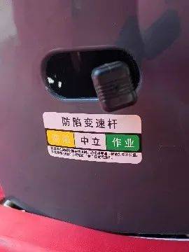 春耕正當(dāng)時<strong></p>
<p>插秧機
</strong>，沃得驍龍高速乘坐式插秧機為您的水稻種植助力,！:插秧機
