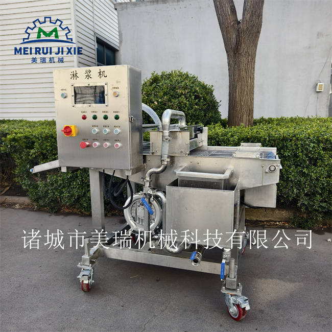 小酥肉鍋包肉滾筒式上粉機 香甜玉米粒滾筒上粉機 玉米粒上粉機 黃金蝦滾筒上粉機 新款環(huán)保型滾筒上粉機 油炸機:玉米收獲機
