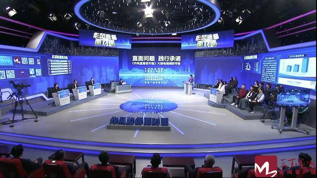 問政 | 農(nóng)田耕作力不從心 回應(yīng)：全程托管模式解決難題:農(nóng)田耕作
