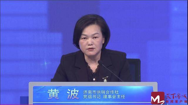 問政 | 農(nóng)田耕作力不從心 回應(yīng)：全程托管模式解決難題:農(nóng)田耕作
