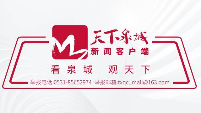 問政 | 農(nóng)田耕作力不從心 回應(yīng)：全程托管模式解決難題:農(nóng)田耕作
