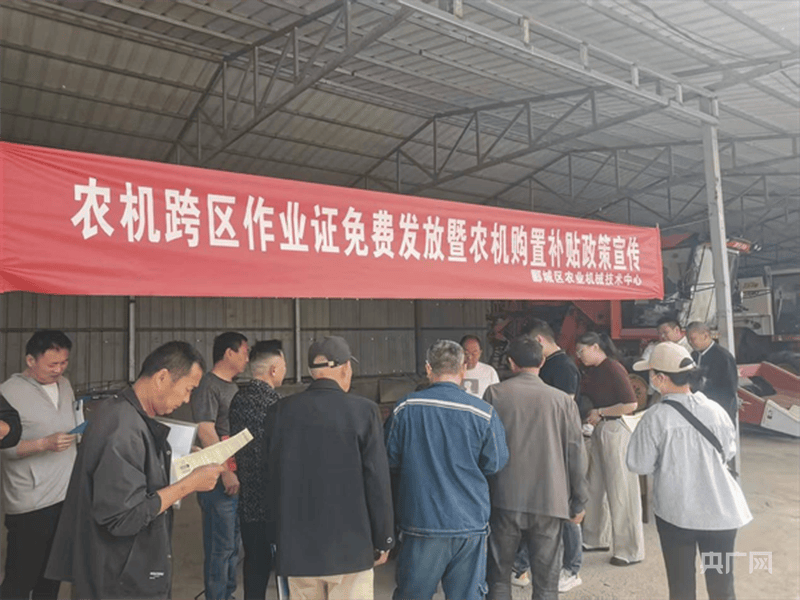 漯河市郾城區(qū)：農(nóng)機服務上門 護航“三夏”生產(chǎn):農(nóng)機

